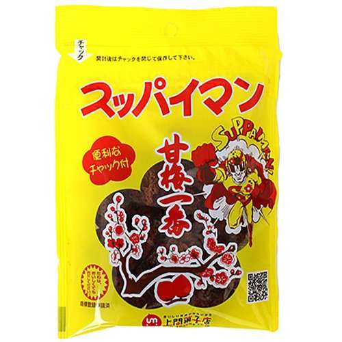 子供の頃好きだった駄菓子