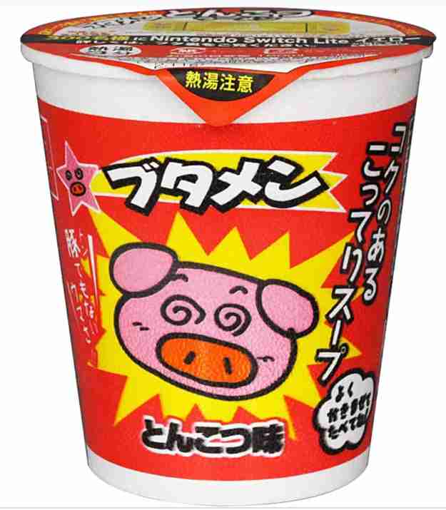 子供の頃好きだった駄菓子