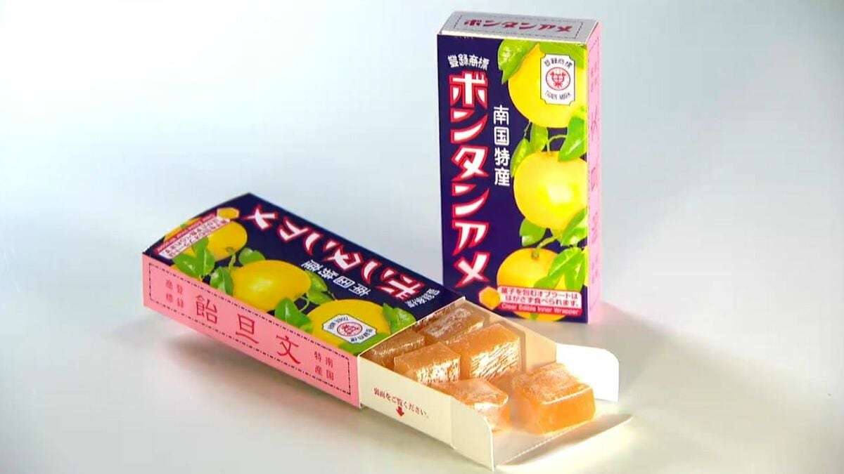 子供の頃好きだった駄菓子