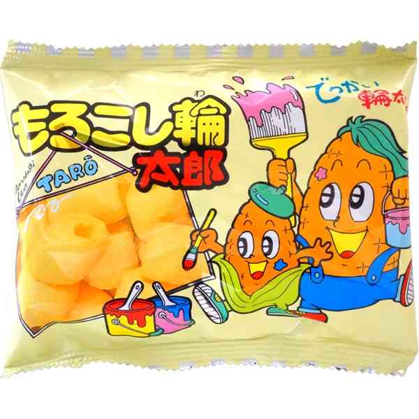 子供の頃好きだった駄菓子