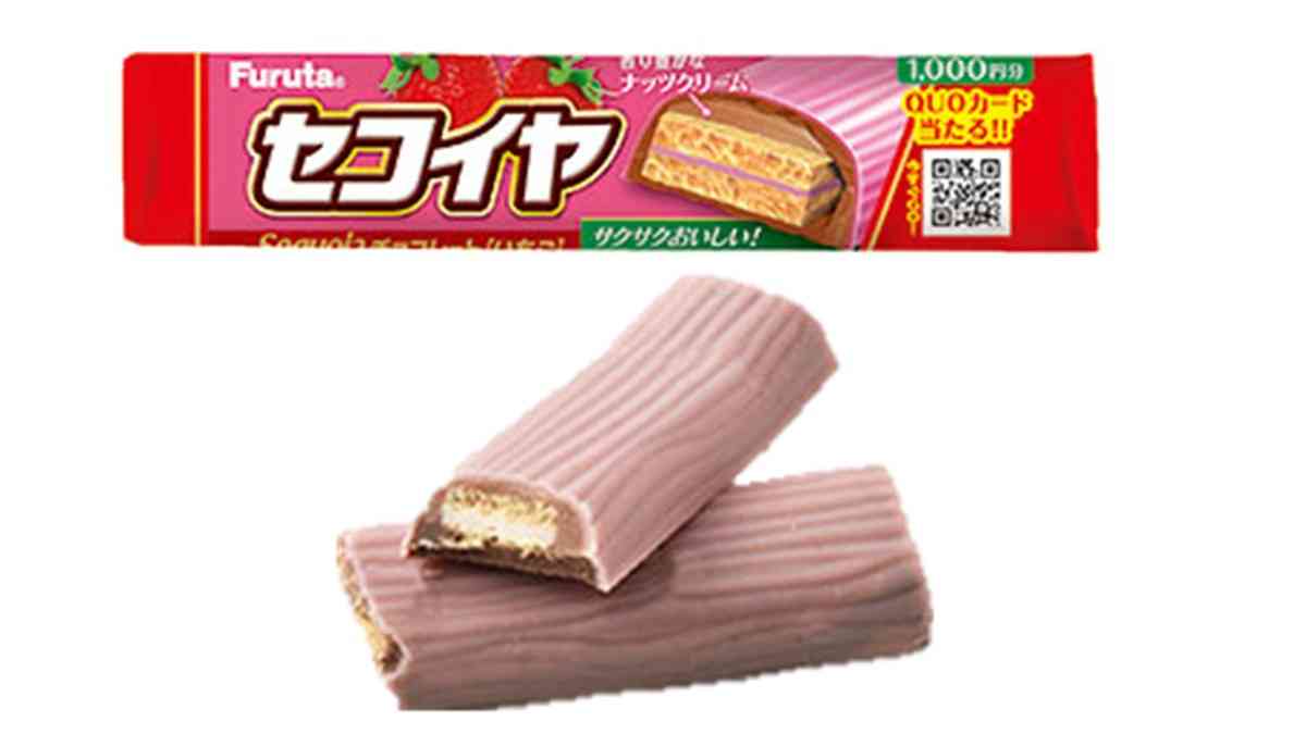 子供の頃好きだった駄菓子