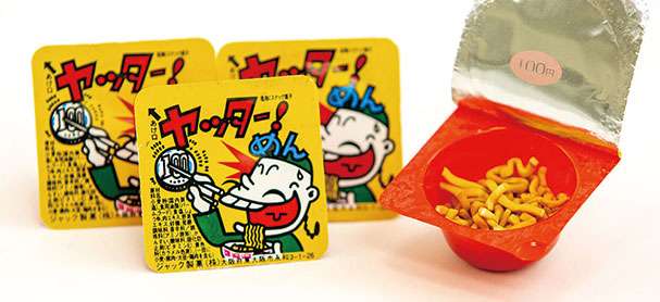 子供の頃好きだった駄菓子