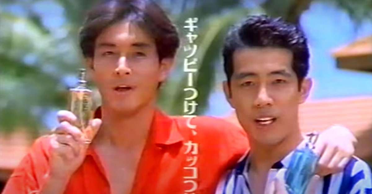 森脇健児、25歳で年収1億円からレギュラー0本へ…転落理由ぶっちゃけ「バレたんです」