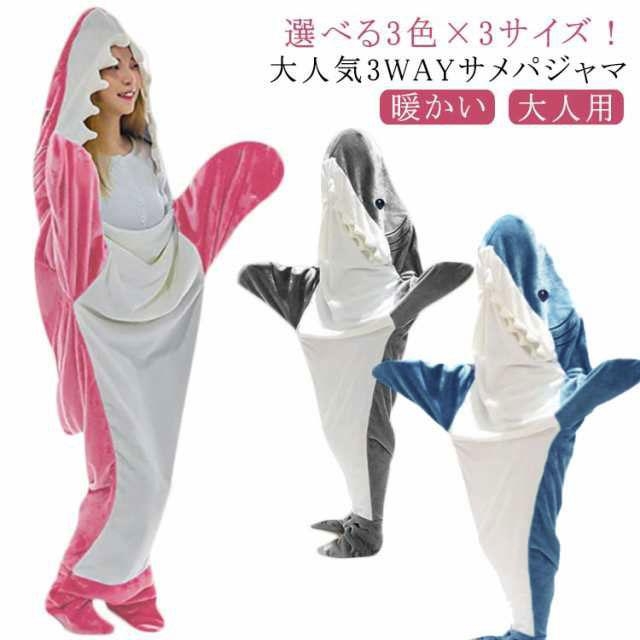 着心地のいいパジャマのおすすめ