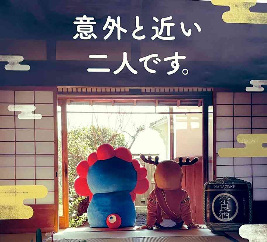 自民と維新が連立で正式合意…高市総裁と吉村代表が合意文書に署名