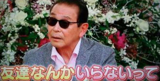 友達がいないほうが安定してる