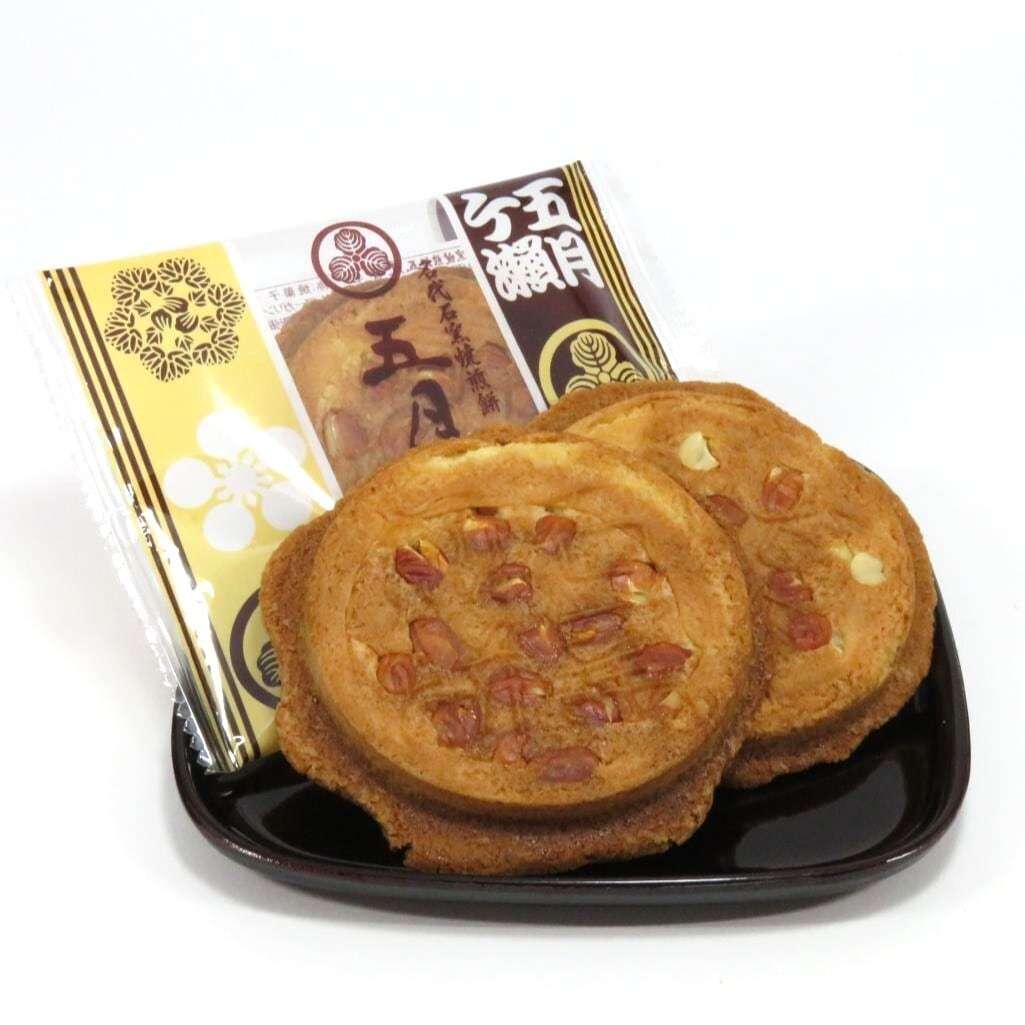 【ご当地】お煎餅のおすすめ