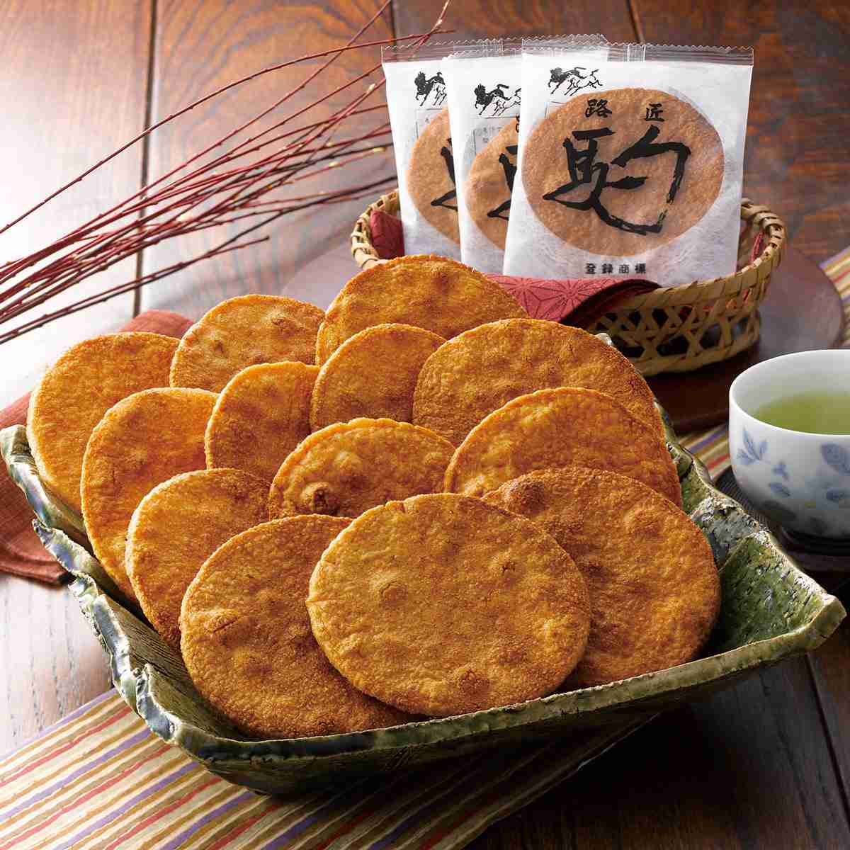 【ご当地】お煎餅のおすすめ