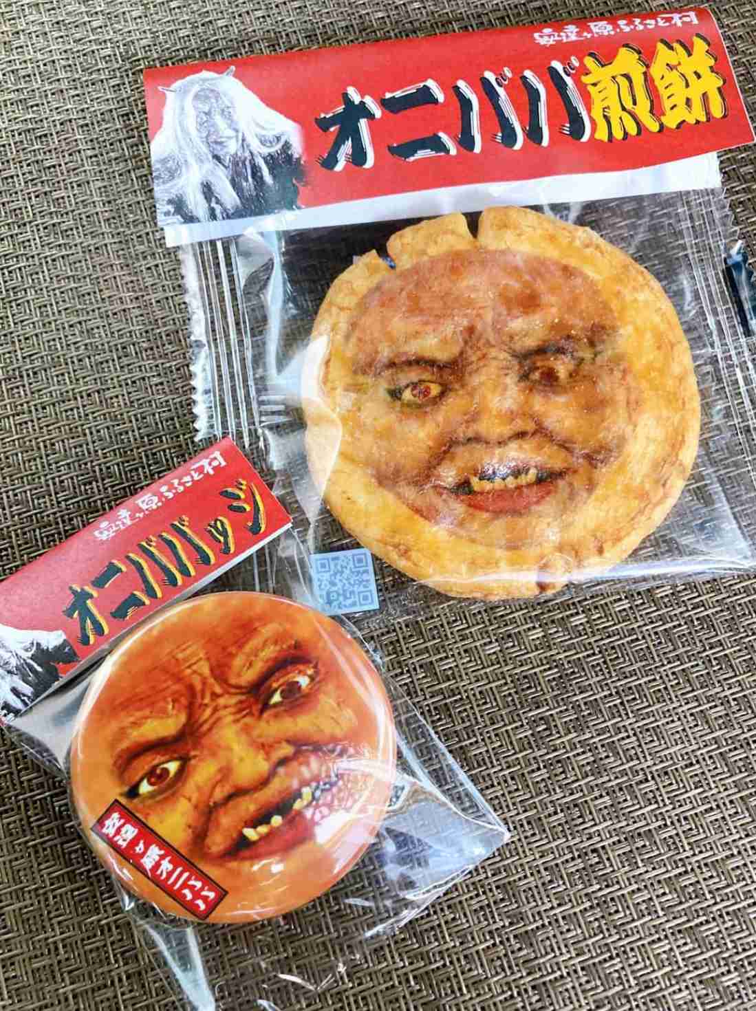 【ご当地】お煎餅のおすすめ