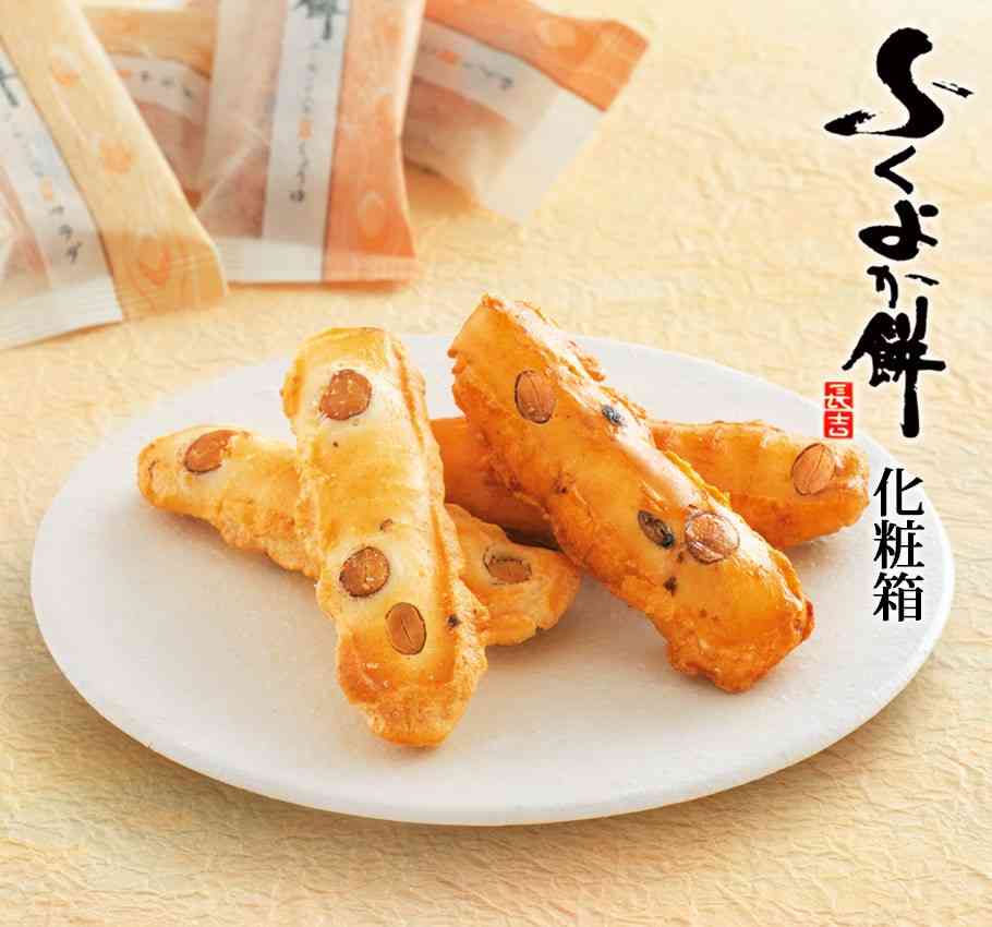 【ご当地】お煎餅のおすすめ
