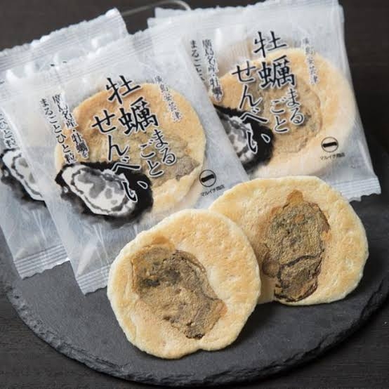 【ご当地】お煎餅のおすすめ