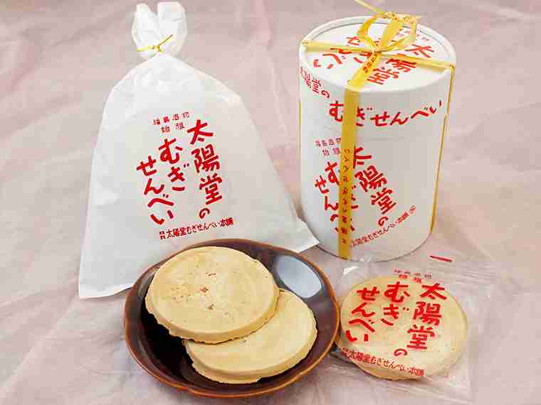 【ご当地】お煎餅のおすすめ