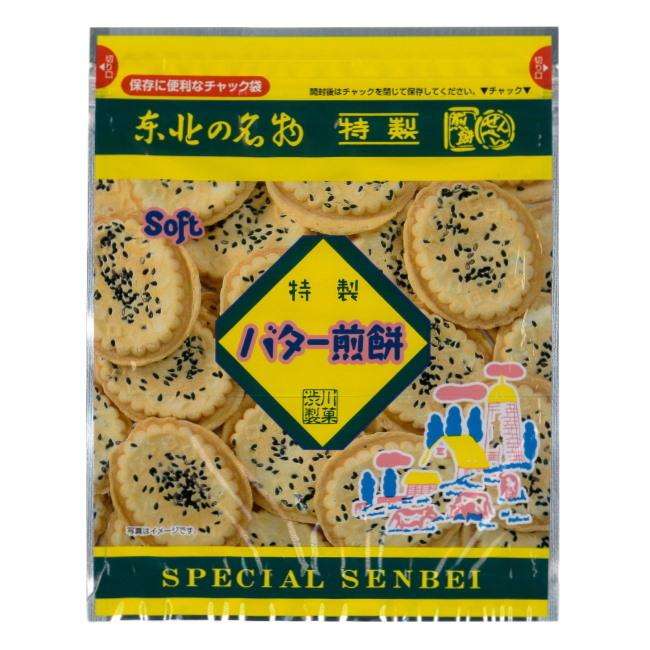 【ご当地】お煎餅のおすすめ