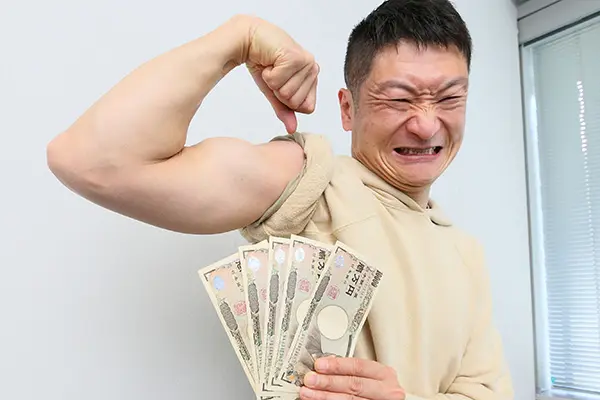 家庭でお金の教育してますか?