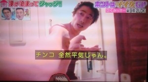 田村淳、男子トイレの女性清掃員「結構イヤだ」投稿に賛否　「なんか解る」「全く思わない!!」