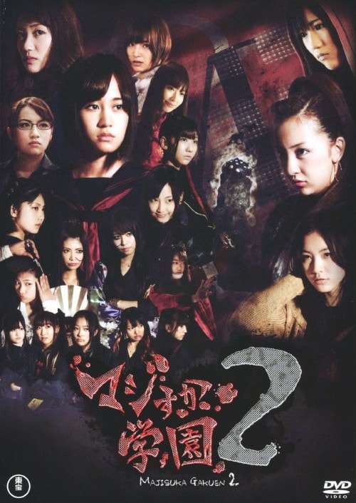 田村淳、男子トイレの女性清掃員「結構イヤだ」投稿に賛否　「なんか解る」「全く思わない!!」