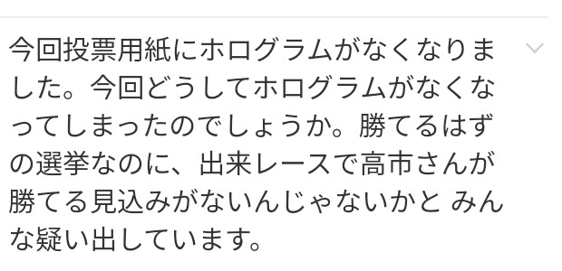 “総理の兄”になれば出番が増える？　テレビ局が「小泉孝太郎」を奪い合っていた