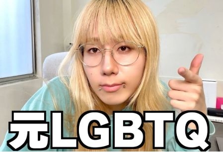 岸谷蘭丸、ネット番組で「今どきの女子大生ってパパ活ばかり」と発言　共演者からの注意に私見