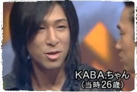 岸谷蘭丸、ネット番組で「今どきの女子大生ってパパ活ばかり」と発言　共演者からの注意に私見