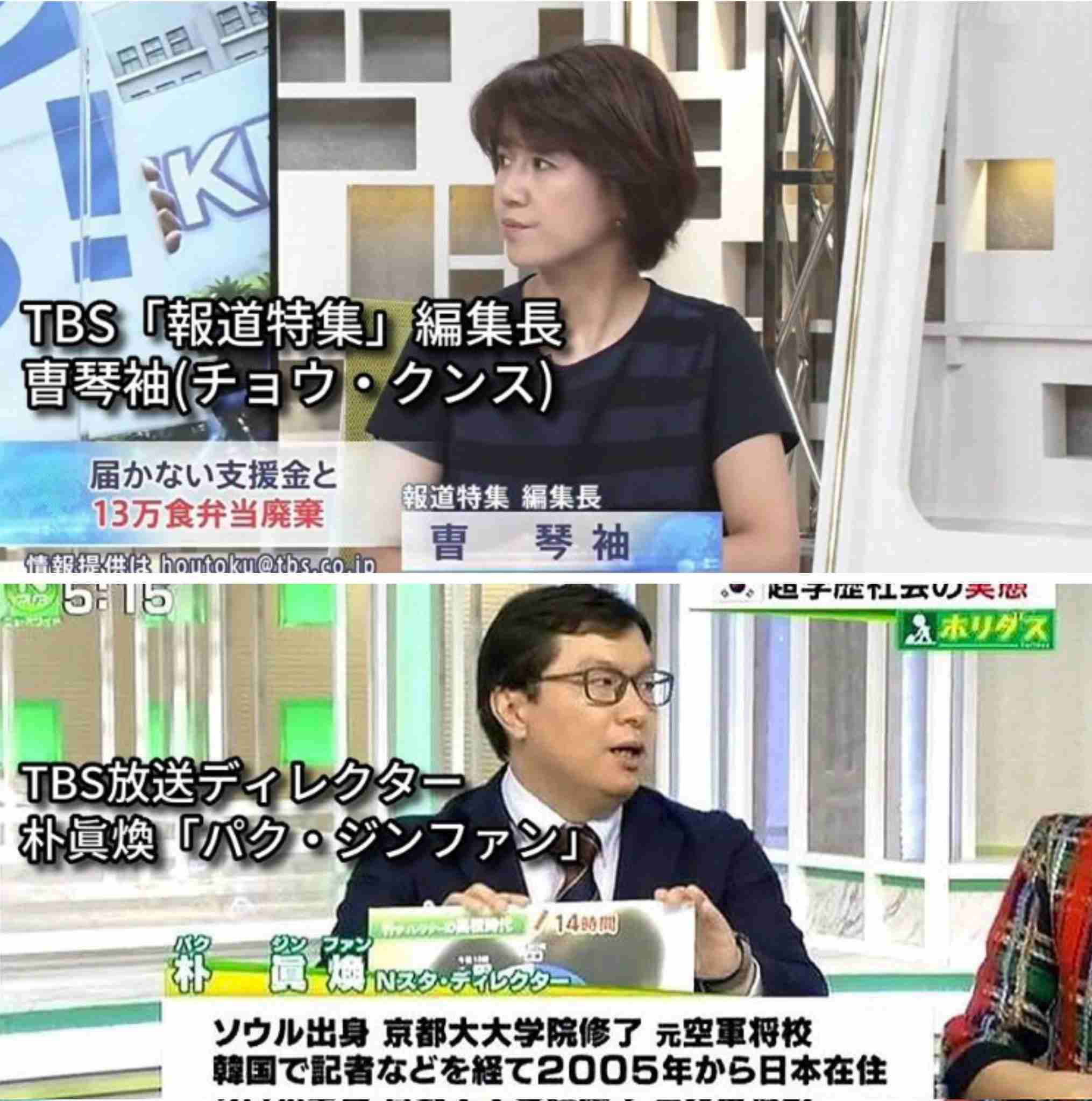 無知って怖いなと思ったこと