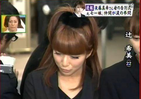 無知って怖いなと思ったこと