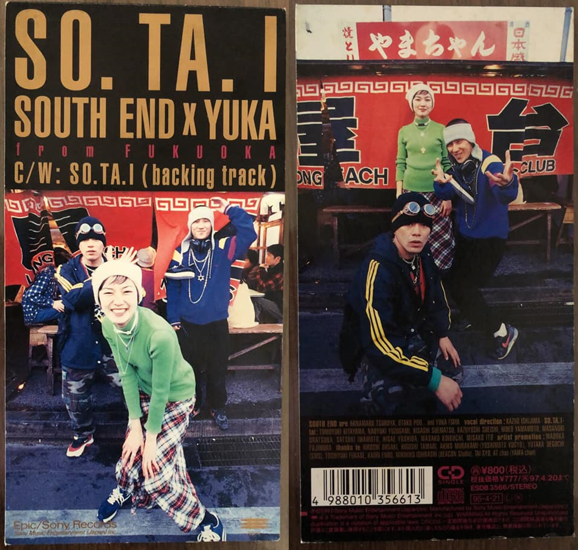 【女優】板谷由夏さん好きな方【アンチ厳禁】