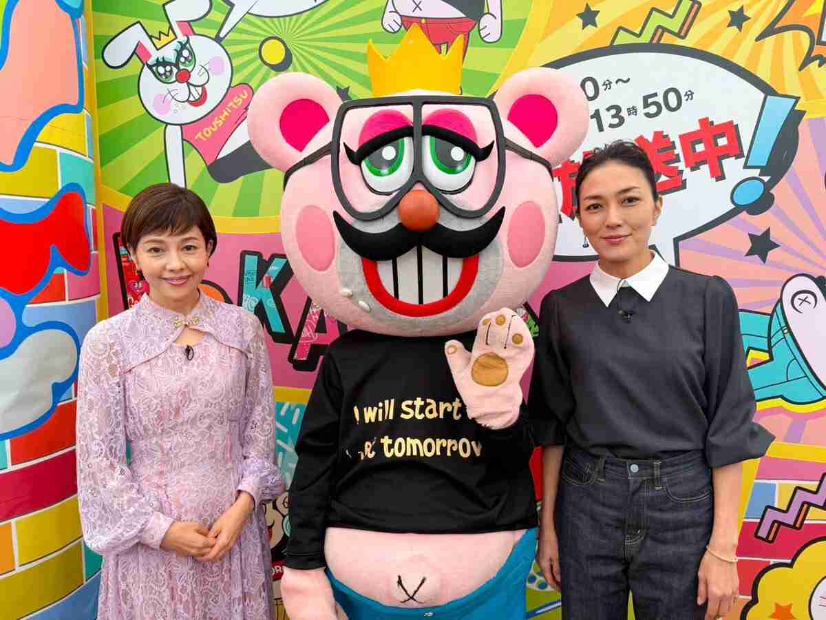 【女優】板谷由夏さん好きな方【アンチ厳禁】