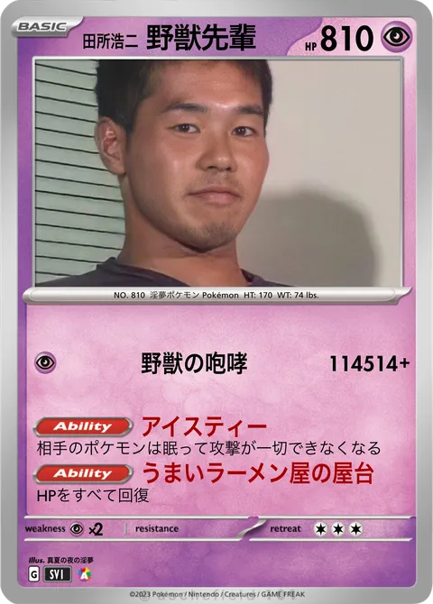 【雑談】徹夜のガル民を励ましてよ【優しくね】