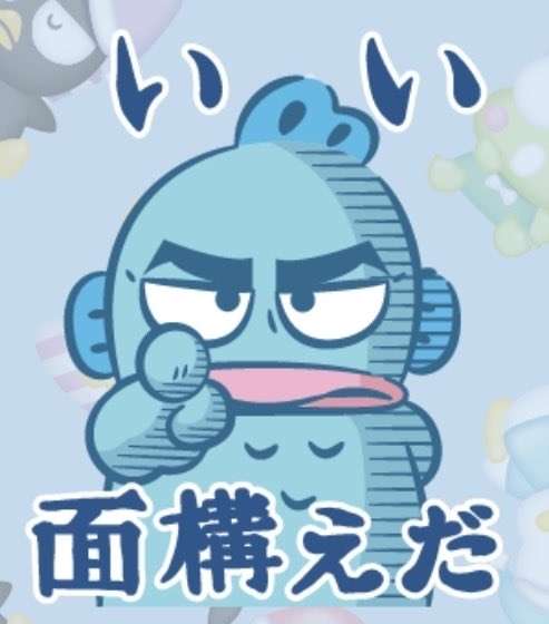 【雑談】徹夜のガル民を励ましてよ【優しくね】