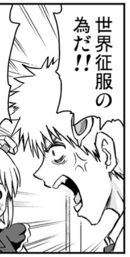 【雑談】徹夜のガル民を励ましてよ【優しくね】