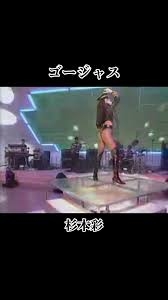 杉本彩がデートで冷めた男性の言動「オスとして認められない。狩りに行くつもりありますか?って」
