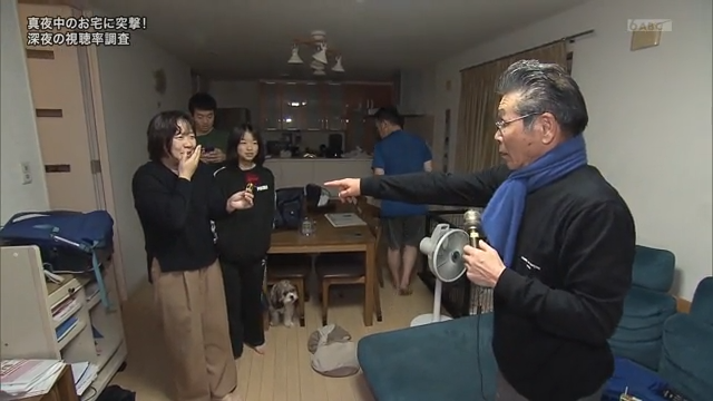 探偵ナイトスクープに頼みたいことありますか?