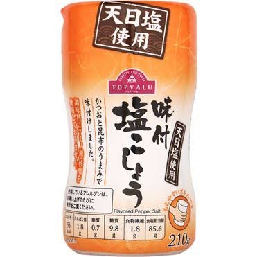 【市販】おすすめの無添加の商品
