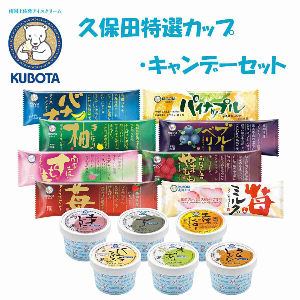 【市販】おすすめの無添加の商品