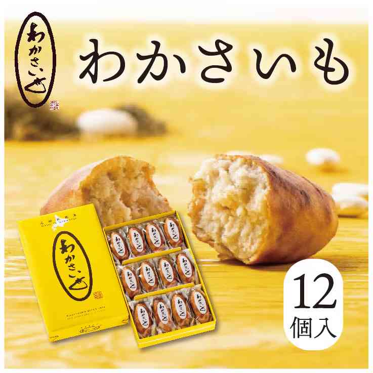 【市販】おすすめの無添加の商品