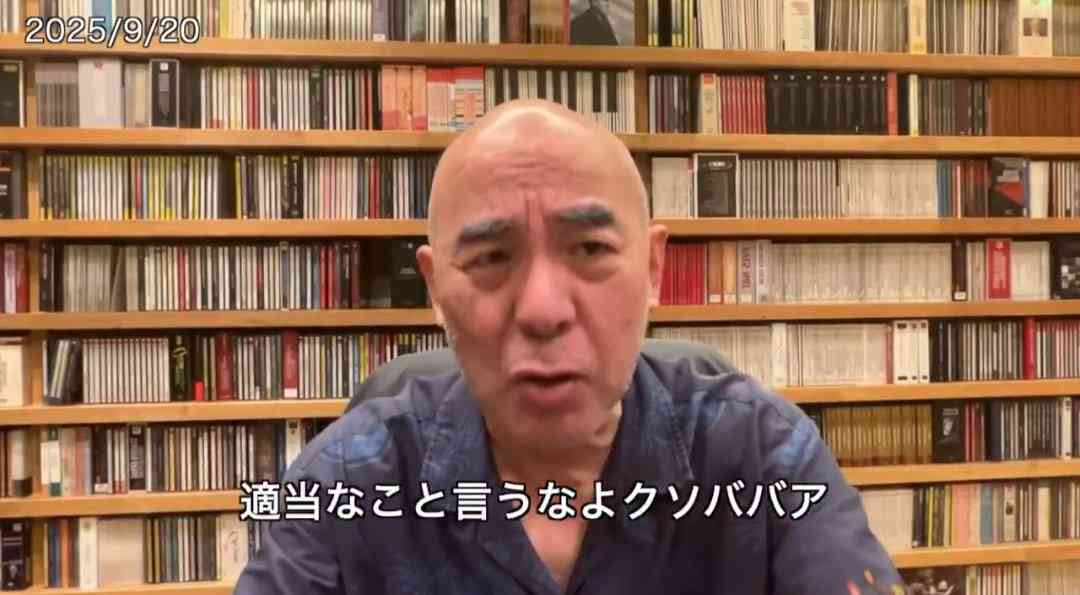 「女性はセクハラされても目瞑っとけばええ」保守党・百田尚樹氏の持論が”女性蔑視“と物議…昨年も「30超えたら子宮摘出」発言で炎上