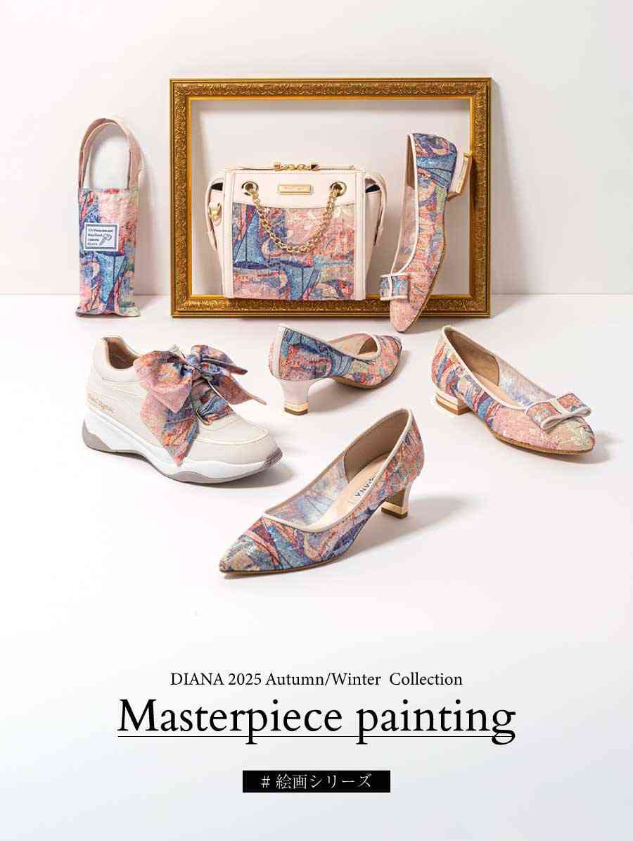 可愛いフラットパンプスが欲しい