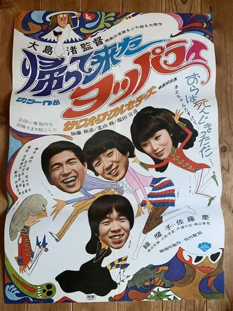 👹【閻魔大王】死後の審査、どうなると思いますか？【49日】