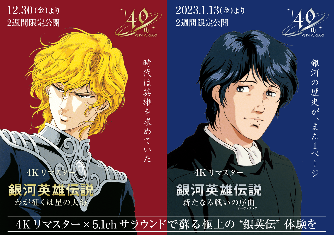 名作だと思うアニメ映画