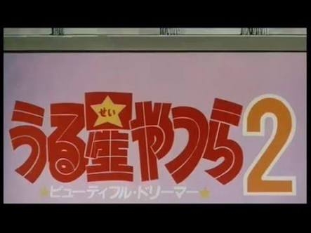 名作だと思うアニメ映画