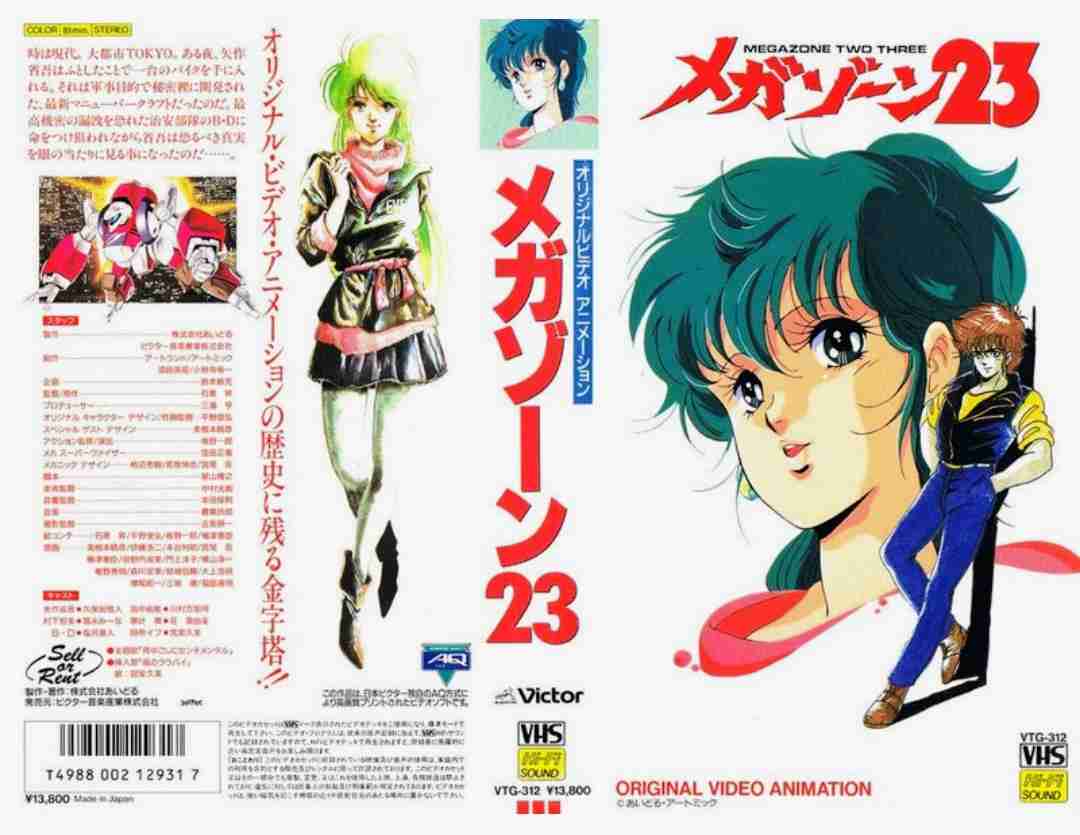 名作だと思うアニメ映画