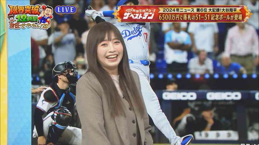 「久しぶりの」沢尻エリカ激変 別人のような現在の姿「ほんと…」4年ぶり女優復帰から1年10か月