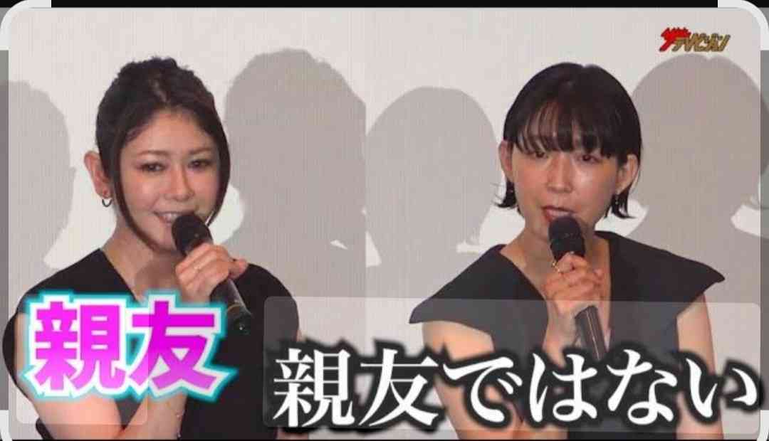 「久しぶりの」沢尻エリカ激変 別人のような現在の姿「ほんと…」4年ぶり女優復帰から1年10か月