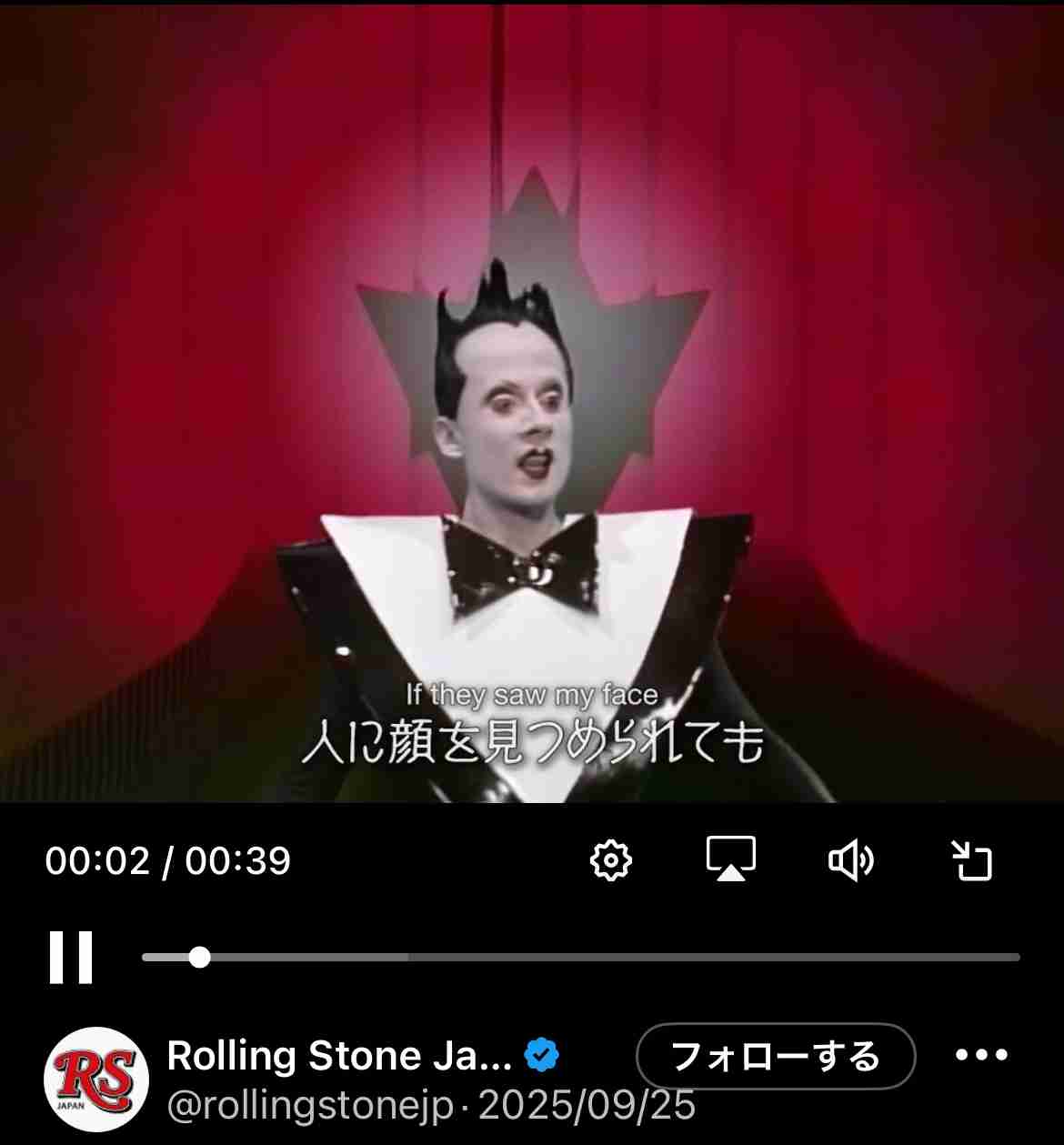 「久しぶりの」沢尻エリカ激変 別人のような現在の姿「ほんと…」4年ぶり女優復帰から1年10か月