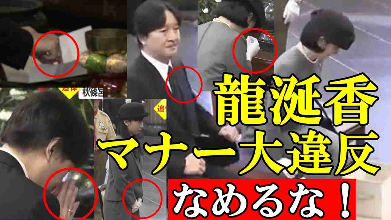 TPOは大事ですよね