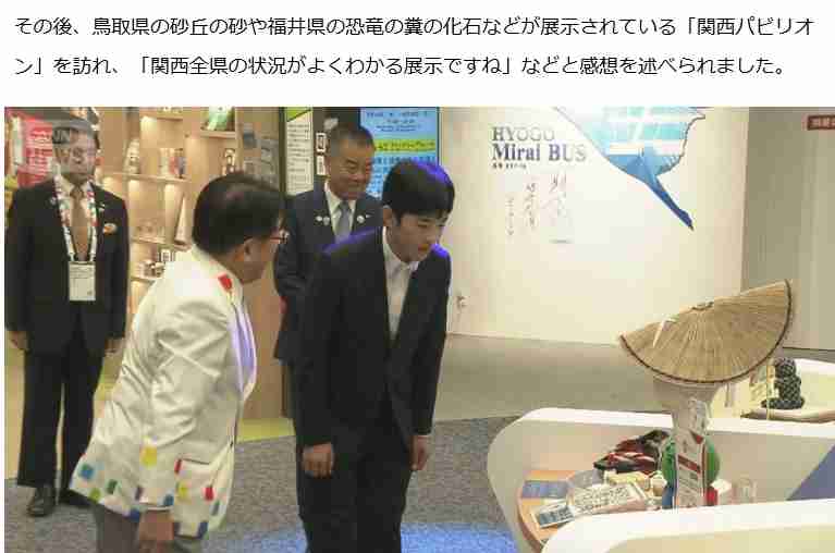 TPOは大事ですよね