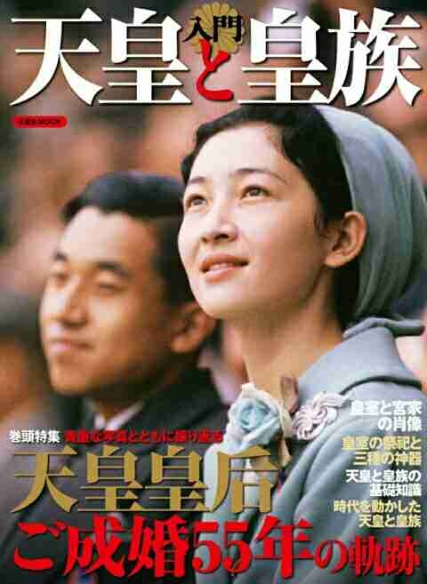 TPOは大事ですよね