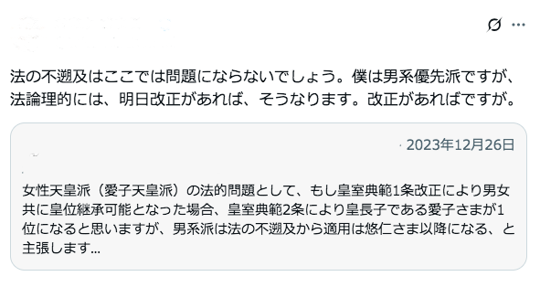 TPOは大事ですよね