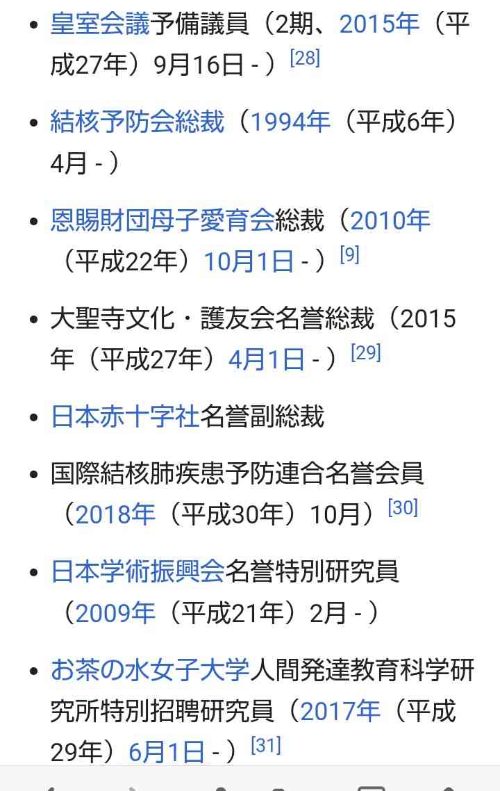 https://up.gc-img.net/post_img/2025/10/PDWe64BSUEJdSMl_IkmB5_23874.jpeg