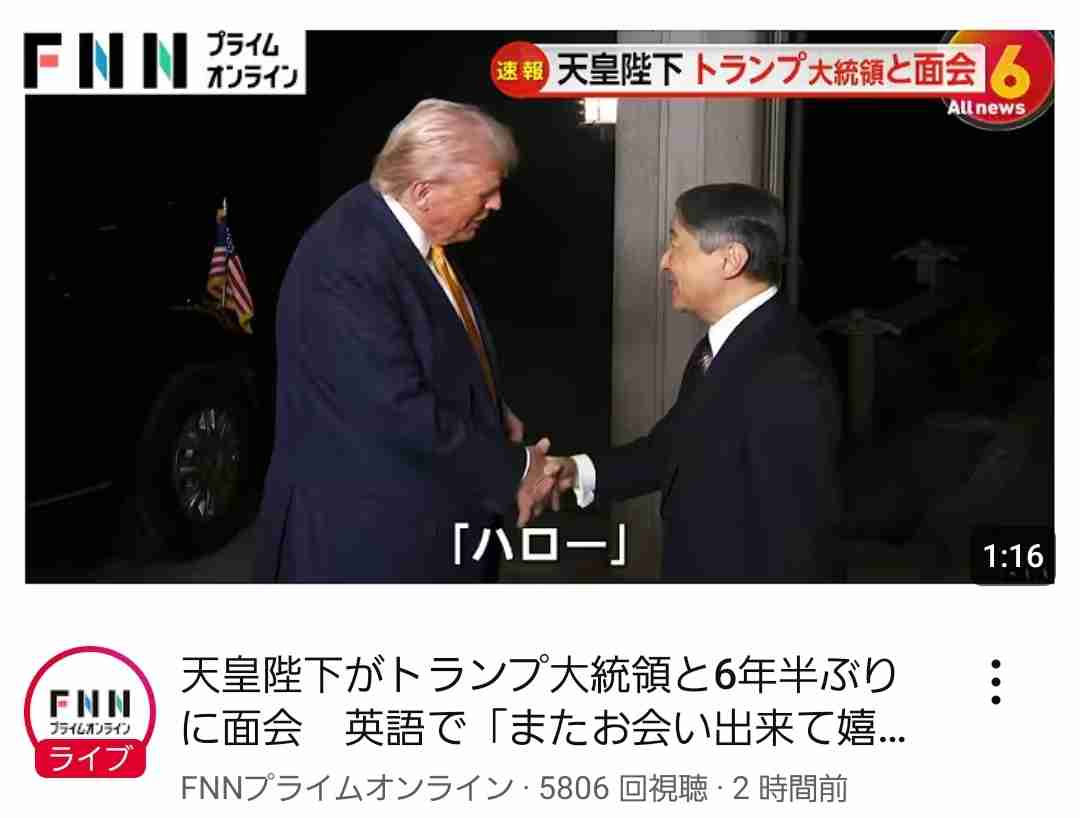 https://up.gc-img.net/post_img/2025/10/PDWe64BSUEJdSMl_QffRu_22456.jpeg